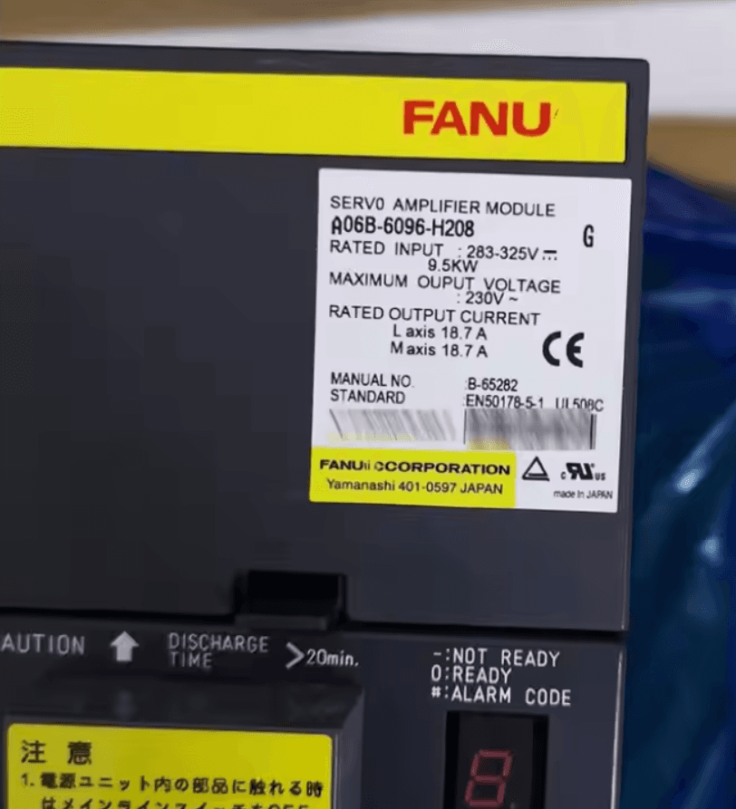 FANUC A06B-6096-H208 Servo Amplifier / Drive - A06B-6096-H208 | Professional FANUC Servo Amplifier / Drive Part | In Stock at Vibocnc