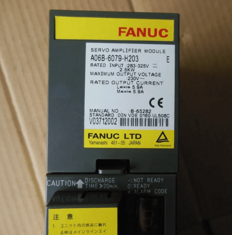 FANUC A06B-6079-H203 Servo Amplifier / Drive - A06B-6079-H203 | Professional FANUC Servo Amplifier / Drive Part | In Stock at Vibocnc