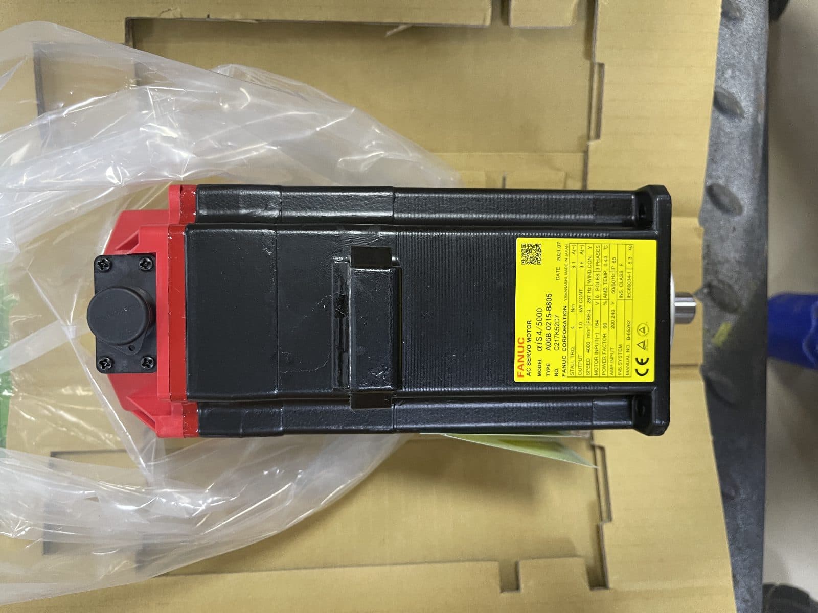 FANUC A06B-0215-B805 Servo Motor - A06B-0215-B805 | Professional FANUC Servo Motor Part | In Stock at Vibocnc