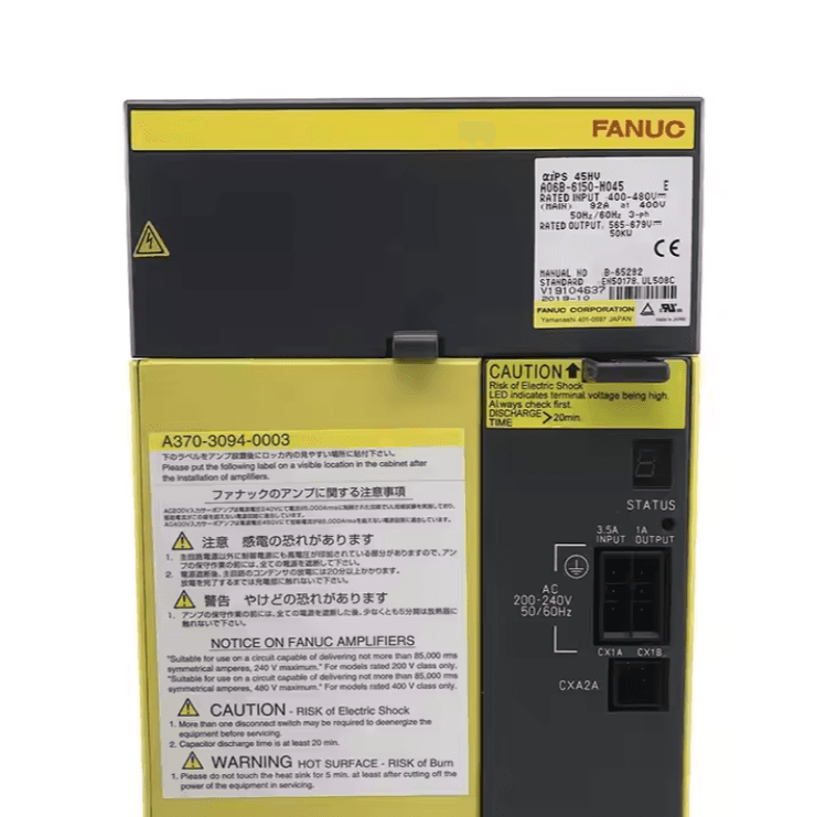 FANUC A06B-6150-H045 Servo Amplifier / Drive - A06B-6150-H045 | Professional FANUC Servo Amplifier / Drive Part | In Stock at Vibocnc